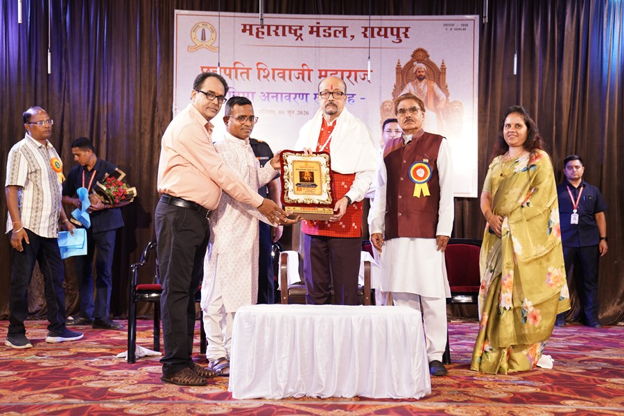 maharashtra mandal