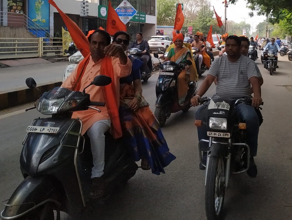 महाराष्ट्र मंडल की बाइक रैली को रास्ते भर मिला जोरदार प्रतिसाद