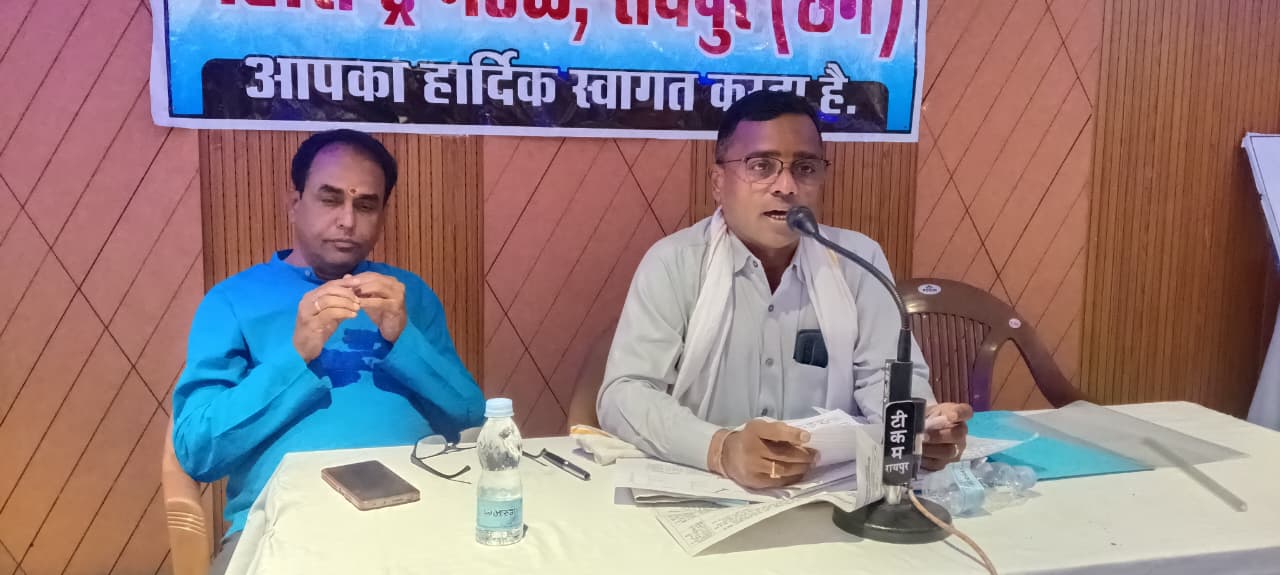 महाराष्‍ट्र मंडल के अध्यक्ष और कार्यकारिणी का कार्यकाल अब तीन वर्षों का